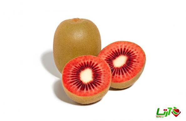 سفارش خرید کیوی تو سرخ از مطمئن ترین فروشنده